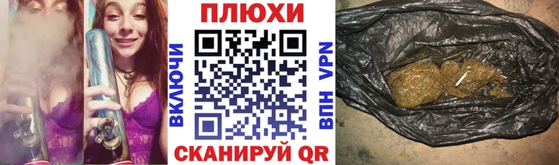 Купить Калач Кокаин Кодеин Мефедрон APVP