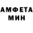 Amphetamine VHQ Behram Xelilzade
