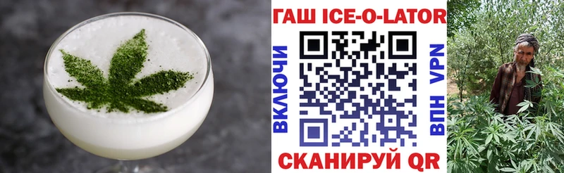 даркнет сайт  Калач  Еда ТГК конопля 