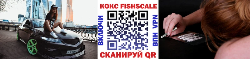 Кокаин Перу Калач