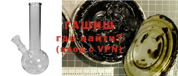 эйфоретик Зеленодольск