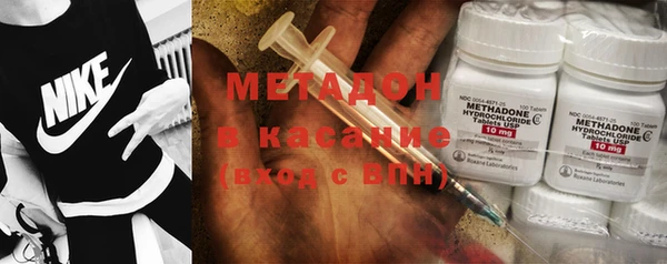 дмт Зеленокумск