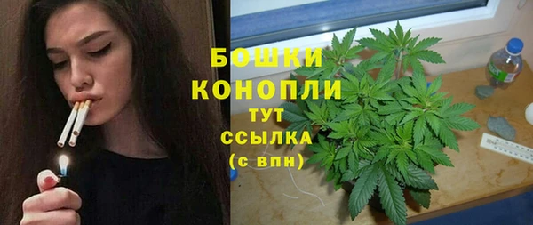 герыч Заволжье
