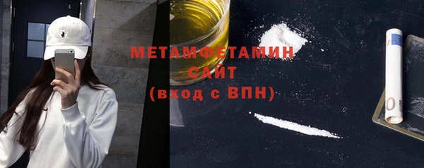 дмт Зеленокумск
