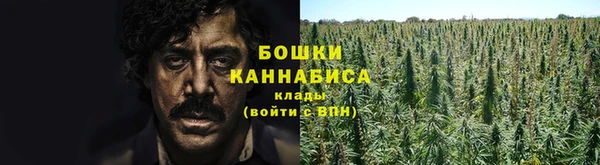 гашишное масло Зерноград