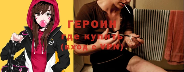 дмт Зеленокумск