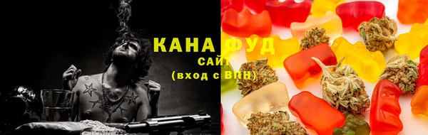 дурь Заволжск