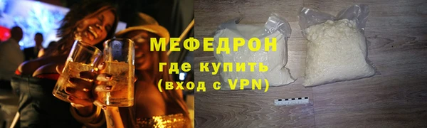 дмт Зеленокумск