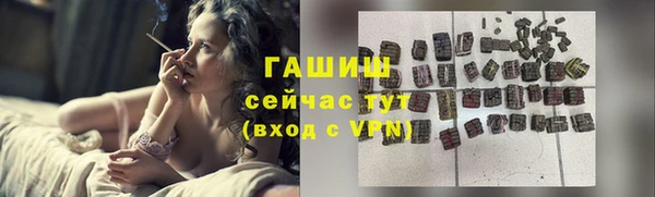 дмт Зеленокумск