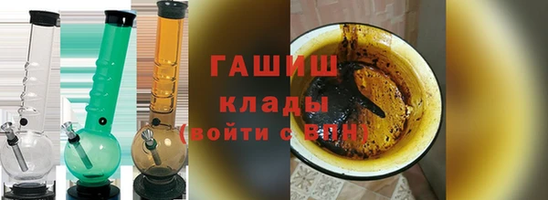 дмт Зеленокумск