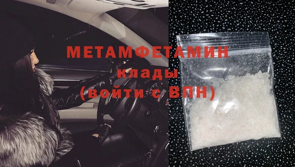 гашишное масло Зерноград