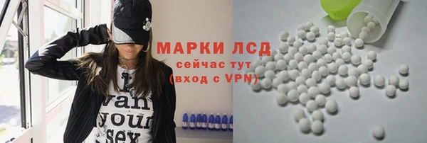 дмт Зеленокумск