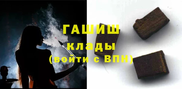 эйфоретик Зеленодольск