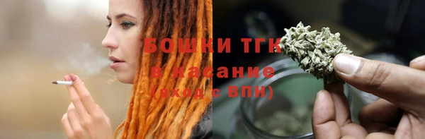 гашишное масло Зерноград