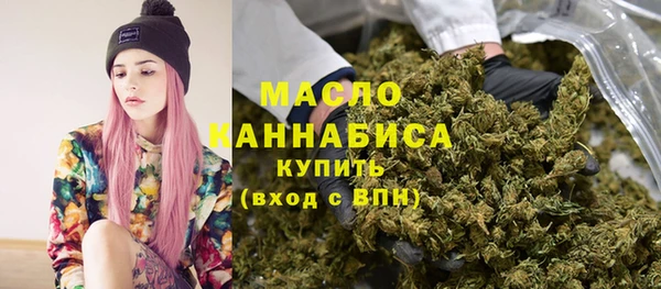 герыч Заволжье
