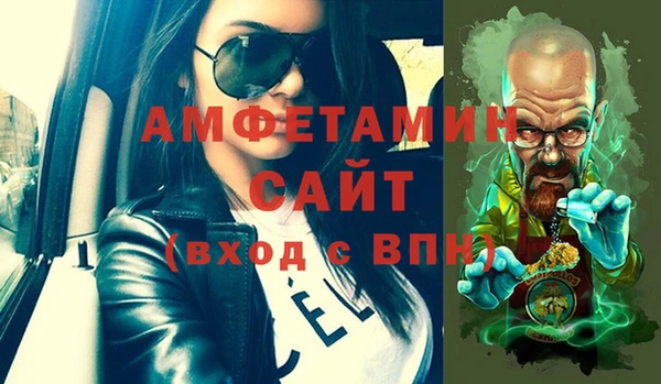 гашишное масло Зерноград