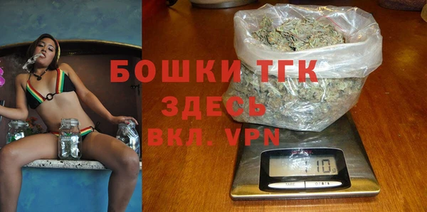 гашишное масло Зерноград