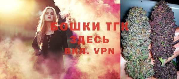 дурь Заволжск