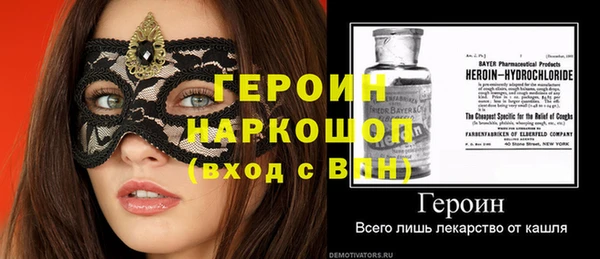 гашишное масло Зерноград