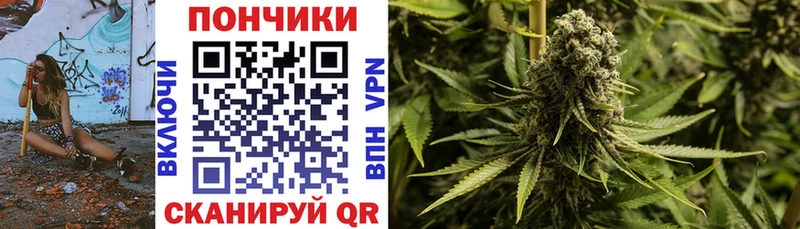 кракен сайт  площадка официальный сайт  Марихуана сатива  Калач 